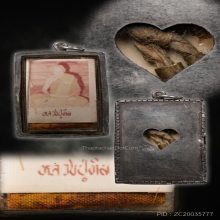 รูปถ่าย พระครูภาวนาภิรัต หลวงปู่ทิมปี18(มีเกศา10กว่าเส้น)