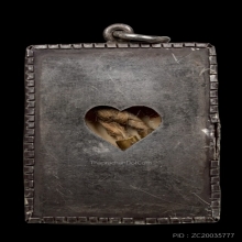 รูปถ่าย พระครูภาวนาภิรัต หลวงปู่ทิมปี18(มีเกศา10กว่าเส้น)