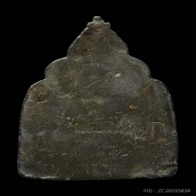 พระพิมพ์ซุ้มระฆัง กรุวัดจันทร์ จ.นครศรีธรรมราช