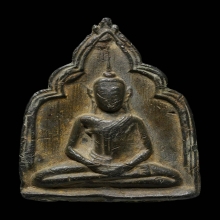 พระพิมพ์ซุ้มระฆัง กรุวัดจันทร์ จ.นครศรีธรรมราช