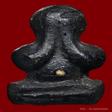 พระปิดตา หลวงพ่อทองสุข วัดสะพานสูง พิมพ์เล็ก