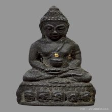 พระกริ่งน้ำเต้าทอง วัดชัยมงคล ปี2498 พิเศษ2โค๊ต