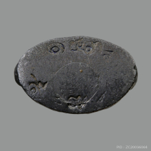 พระกริ่งน้ำเต้าทอง วัดชัยมงคล ปี2498 พิเศษ2โค๊ต