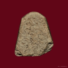 พระเพชรกลับ ท่านเจ้าคุณทักษิณ วัดใต้ เนื้อผง