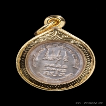 เหนือดวงเล็ก เนื้อเงิน หลวงปู่มหาศิลา สิริจันโท