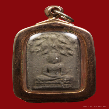 พระผงพรายสมุทรพ่อท่านเจิมวัดหอยรากปี2499