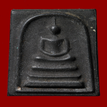 สมเด็จ หลวงปู่หนู วัดทุ่งแหลม เนื้อดำหลังยันต์เล็ก สวยเดิม