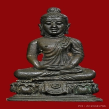 กริ่งประทานอภัย หลวงปู่ทิม วัดระหารไร่ ระยอง