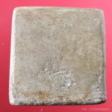 พระสมเด็จวัดเกษไชโย พิมพ์ 7ชั้น นิยม เนื้อผง ปี2405