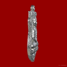 เหรียญรุ่นแรก หลวงพ่อตาบ วัดมะขามเรียง ปี 2515 เนื้ออัลปาก้า