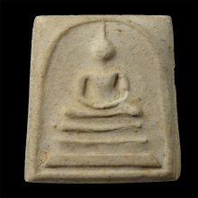 สมเด็จวัดระฆัง 100 ปี พิมพ์เส้นด้ายใหญ่ บล็อกนิยม (3)