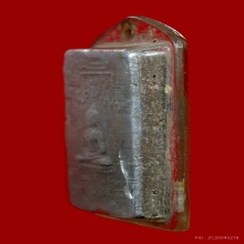 พระสมเด็จพระแก้วมรกต เนื้อผงน้ำมัน วัดเขาชายธง จ.นครสวรรค์