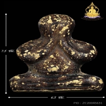 ปิดตา หลวงพ่อทองสุข ปี2495พิมพ์จัมโบ้(หายาก) สภาพสวยมาก