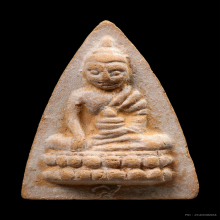 พระพุทโธหลวงพ่อสังวาลย์ พิมพ์ใหญ่ ปี2526