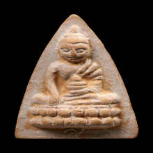 พระพุทโธหลวงพ่อสังวาลย์ พิมพ์ใหญ่ ปี2526