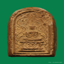 พระกรุวัดชนะสงครามพิมพ์ซุ้มเถาวัลย์