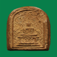 พระกรุวัดชนะสงครามพิมพ์ซุ้มเถาวัลย์