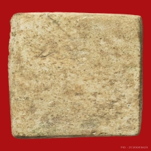 พระสมเด็จวัดเกษไชโย พิมพ์ 7ชั้น แขนหักศอก เนื้อผง ปี2405