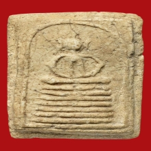 พระสมเด็จวัดเกษไชโย พิมพ์ 7ชั้น แขนหักศอก เนื้อผง ปี2405