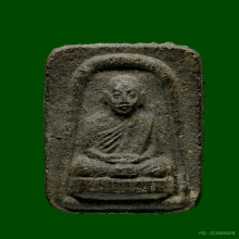 พระผงดินเจ็ดป่าช้า ยุคแรก มีเส้นเกศา มีพลอย หลวงพ่อจำเนียร