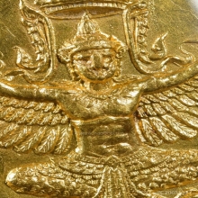 เหรียญหลวงปู่แหวน รุ่นทรัพย์สิน ปี 2519 เนื้อทองคํา