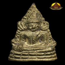 ชินราชอินโดจีน วัดสุทัศน์ฯ พิมพ์ต้อบัวเล็บช้าง ปี2485สภาพสวย