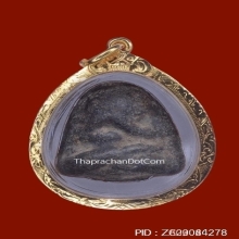 พระปิดตาหลวงพ่อเนียม วัดน้อย จ.สุพรรณบุรี