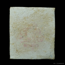 พระสมเด็จนาคปรก ท่านเจ้าคุณนรรัตน์ฯ วัดเทพศิรินทร์ ปี2513