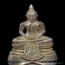 หลวงพ่อพุทธโสธร 120 ปี กรมศุลกากร ปี 2537 เนื้อเงิน