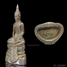 หลวงพ่อพุทธโสธร 120 ปี กรมศุลกากร ปี 2537 เนื้อเงิน