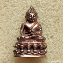 พระกริ่งหลวงพ่อจาด ออกวัดท่ากระทุ้ม เนื้อนวโลหะ ปี 37