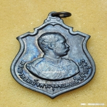 เหรียญ ร.5 ครบรอบ 100 ปี วันเถลิงถวัลยราชสมบัติ ปี 2511