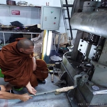 เสมาหัวเสือ สิริโภคทรัพย์ หลวงปู่มหาศิลา สิริจันโท