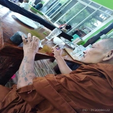 เสมาหัวเสือ สิริโภคทรัพย์ หลวงปู่มหาศิลา สิริจันโท