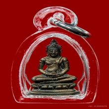 พระชัยวัฒน์ รุ่นแรก เนื้อนวะ วัดนางพญา จ.พิษณุโลก