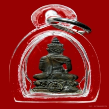 พระชัยวัฒน์ รุ่นแรก เนื้อนวะ วัดนางพญา จ.พิษณุโลก