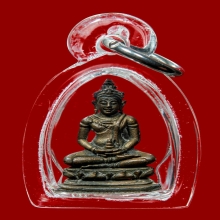 พระชัยวัฒน์ รุ่นแรก เนื้อนวะ วัดนางพญา จ.พิษณุโลก