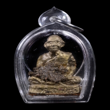 รูปหล่อโบราณเบตง (อีสาน) หลวงปู่มหาศิลา สิริจันโท