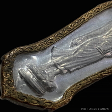 เหรียญ 25 พุทธศตวรรษเนื้อชิน ปี 2500 