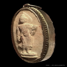 พระเนื้อดิน 25 พุทธศตวรรษ ปี 2500