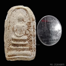 พระสมเด็จ พิมพ์ใหญ์ กรุวัดกุฎีทอง จ.อยุธยา 