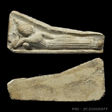 *** THE LEGENDARY ***