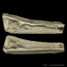 *** THE LEGENDARY ***