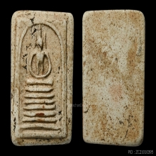 PHRA-SOMDEJ OF KEJ-CHAI-YO TEMPLE