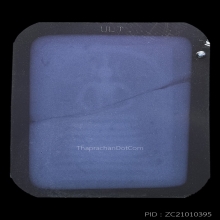 PHRA-SOMDEJ OF KEJ-CHAI-YO TEMPLE