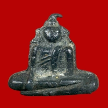 พระนางพญากรุนาคามพิมพ์ใหญ่