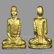 หลวงพ่อโอด วัดจันทร์เสน รูปเหมือนปั๊มศาลเจ้าพ่อ