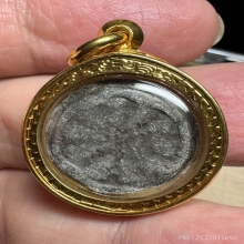 งบน้ำอ้อยหลวงพ่อเนียม