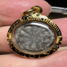 งบน้ำอ้อยหลวงพ่อเนียม