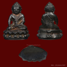 พระกริ่ง+พระัยวัฒน์ปวเรศ2 ปี 2530 วัดบวรนิเวศน์สวยครับ